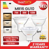Spot Eyeball Bulb MR16 7W LED Bulb / GU10 7W 10W LED Bulb GU10 9W Dimmable 3 Colour LED Bulb Mentol 