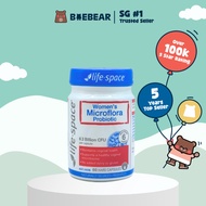 Life Space Women's Microflora Probiotic (60 capsules) [BaeBear.sg]