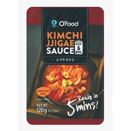 Kimchi Jjigae Sauce, (Kimchi Stew), 120g