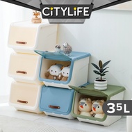 Citylife 35L Front Opening Container Box Stackable Storage Box With PU Leather Handle X-6322