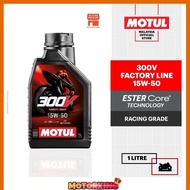 MOTUL 300V ESTER CORE 10W40 15W50 MINYAK 4T MOTUL