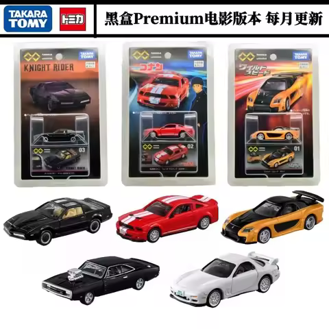 TAKARA TOMY TOMICA 1:64 Mazda RX7 RV forFord mustang Dodge Knight Rider Collection die-cast alloy ca