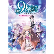 Anime DVD 9-nine- Ruler's Crown 9-nine- 支配者的王冠 Vo.1-13 End