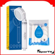 ATOJET Shower Head + 3 Head Filters + 3 Body Filters Set