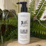 Leave-in Hair Conditioner [Lightweight / Detangles Hair \ Water based ] Anti-Frizz + Haircare