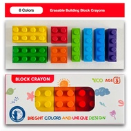 Kids Block Crayon Non-Toxic Washable Lego 8 Colors Creative Drawing Toy for Toddler