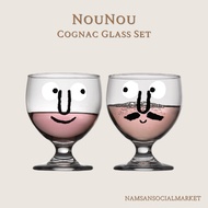 [NouNou] Cognac Glass Set 250ml – Face Design Glassware Set · Drinking Glass