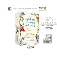 Oracle Cards The Spiritual Meaning of Birds Deck Authentic Dragon TAROT Shop Tarot Cards