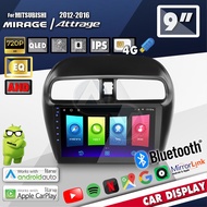 จอแอนดรอย จอ android ติดรถยนต์ IPS QLED แท้ 9นิ้ว MITSUBISHI MIRAGE ATTRAGE RAM2 RAM4 Apple Carplay 