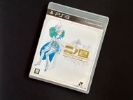PS3 二之國 白色聖灰的女王