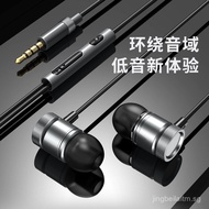 Metal wired earphones, in ear wired control earbuds, heavy bass, mobile, computer, gaming earphones