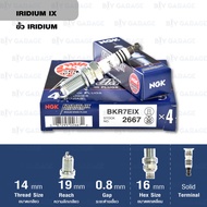 NGK หัวเทียนขั้ว Iridium BKR7EIX ใช้สำหรับรถยนต์