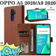 FLIP CASE OPPO A9 2020 / A5 2020 LEATHER CASE FLIP OPPO A9 2020 / A5 2020
