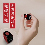 tasbih digital cincin tasbih digital cincin crystal tasbih kayu Rechargeable Counter Electronic Digi