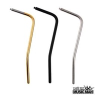 【又昇樂器.音響】Musicman Tremolo Arm - 1/4" Diameter 電吉他 搖桿