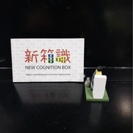 新箱識 盒蛋 動物廁所 2 海洋堂 佐藤邦雄氏 企鵝