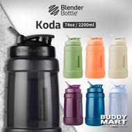 [American Blender Bottle] Fitness Water Bottle Koda Large Capacity Sports Shaker Cup 74oz 2200ml Bud