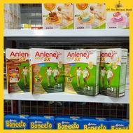 Anlene Gold 570g