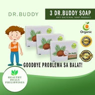 ❀❃✢3 Bar Of Dr.Buddy Soap Coconut Soap | Anti-Bacterial Soap | Good For Skin Problem | Iwas Kati-Kat