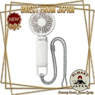 [Direct From Japan] RHYTHM Handheld Fan 2025 Silky Wind Mobile 3.2 Light Gray 9ZF040RH08