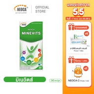 อาหารเสริมวิตามินรวม NEOCA Minevits นีโอก้า มิเนวิตส์ ดูแลร่างกายเบื้องต้นสำหรับทุกวัน