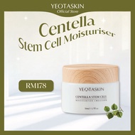 YeotaSkin 保湿面霜 Centella Stem Cell Moisturiser