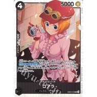 One Piece TCG -  EB03 [Heroines Edition] - EB03-042 - SR Koala