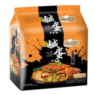 Uncle Sun Dry Salted Egg Crab Noodle (95g x 4 packet)　咸蛋螃蟹面