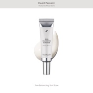 Heart Percent Sun Base #ฮาร์ทเปอร์เซ็นต์ #ซันเบส #เบสรองพื้น