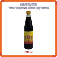 【Ready Stock】Twin Happiness Brand Soy Sauce/ Cap Twin Happiness Kicap Soya Cecair 双喜商标生抽 630ml/bottl