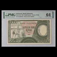 UANG KUNO PMG PEKERJA 10000 RP PMG 64 NNJ00745