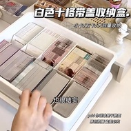 【丸子家女装lwr1dj8ka2.my】 白色十分格收纳盒带盖小卡方卡手帐素材收纳大容量分类收纳整理盒White Ten Grid Storage Box Cover Small Card Squar