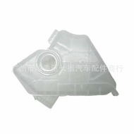 Inquiry Suitable for Ford Escape Fiesta Auxiliary Water Bottle Water Bottle8V218K218AB/1513111