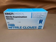 KINGFA 醫療級丁腈檢查手套 XS