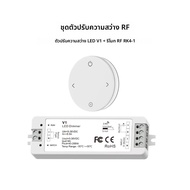 12V 24V LED Dimmer PWM ไร้สาย RF 2.4G รีโมทคอนโทรล 5V 36V 8A Dimming สําหรับเดี่ยวสี DIMLED Strip Li