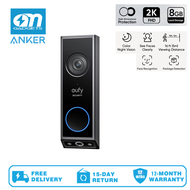 Anker T8214 Eufy Security Video Doorbell E340 Dual Cameras with Delivery Guard 2K Full HD Wireless V