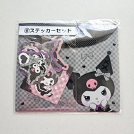 Sanrio Japan Lottery - Kuromi Sticker Set