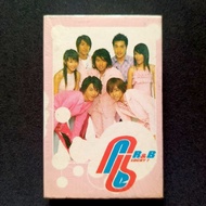 R&B Cassette - Lucky 7 (Mandarin) (Sealed)