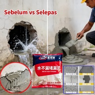COD Waterproof Cement 1Kg Fast Drying 3 Minutes Simen Kalis Air Untuk Repair Tiles Dinding Atap Cepa