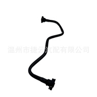 4G0121081BT Suitable for Audi Engine Cooling Water Pipe Oil Inlet Hose Manufacturer Supply