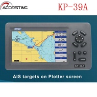 7นิ้ว ONWA KP-39A Gps/ais อุปกรณ์ทำเครื่องหมายแผนภูมิเครื่องรับส่งสัญญาณระบบระบุตัวตนอัตโนมัติ B + ในตัวเครื่องมือนำทาง GPS สำหรับเรือดำน้ำไม่ใช่เสาอากาศ VHF