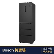 KMF40A97TK 405公升 65厘米多門變溫雪櫃 (鑄鐵灰色)