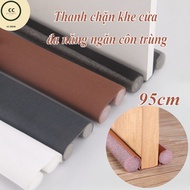 Multi-purpose Door Gap Blocker, Insect Prevention, Dust Prevention, Noise Reduction, Air Conditioner