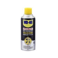 WD-40 SPECIALIST 快乾型矽質潤滑劑 (橡膠保護劑) 360ml(零售)(超商限10罐)