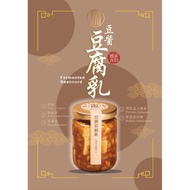 Songma Bean Sauce Bean Curd Exclusive Secret Handmade Bean Sauce Bean Curd