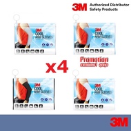 ปลอกแขนป้องกัน UV (x4คู่) ยี่ห้อ 3M รุ่น PS2000 UV Protection Cool Arm Sleeves