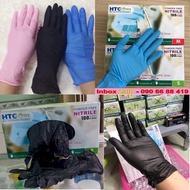 [Box Of 100] Nitrile HTC Powder-Free Medical Gloves - Nitrile HTC Powder-Free Medical Rubber Gloves - Medical Gloves