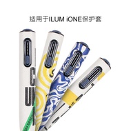 Ilumai one Protective Leather Case Heating Non-Burning Smoking Set Icos Iluma All-in-one Machine 8th