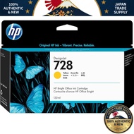 HP Japan HP728 Ink Cartridge Yellow 130ml F9J65A