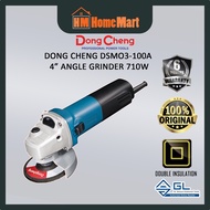 DONG CHENG 7" Angle Grinder 2020W DSM180A/S1M-FF-180A (6 Months Warranty)